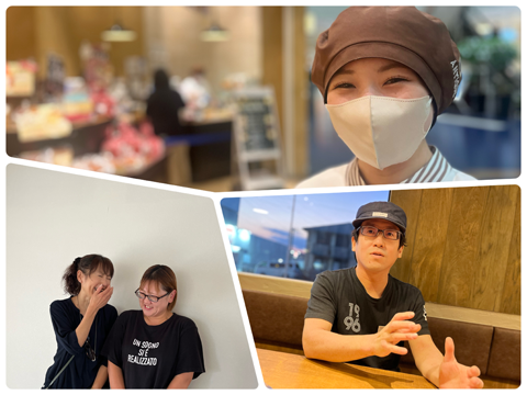 会社概要